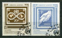 Wien Afa 124 - 25 Stemplet