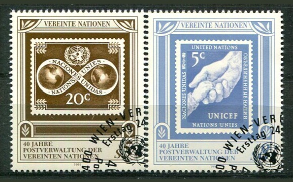 Wien Afa 124 - 25 Stemplet