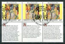 Wien Afa 127 Stemplet Sammentryk