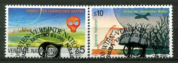 Wien Afa 122 - 23 Stemplet