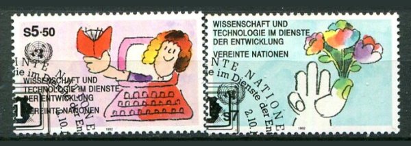 Wien Afa 138 - 39 Stemplet