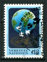 Wien Afa 152 Stemplet