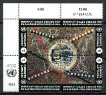 Wien Afa 173 - 76 Stemplet Sammentryk