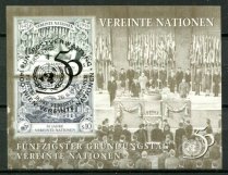 Wien Afa 191 Stemplet Miniark