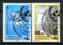 Wien Afa 207 - 08 Stemplet