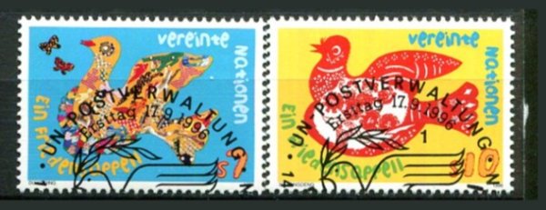 Wien Afa 221 - 22 Stemplet