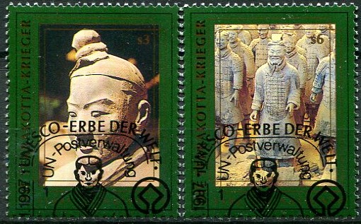 Wien Afa 243 - 44 Stemplet