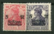 Tyske Rige Afa 105 - 06 Postfrisk