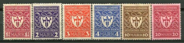 Tyske Rige Afa 199 - 04 Ustemplet