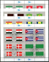 New York Afa 552 - 67 Stemplet Miniark