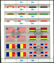 New York Afa 471 - 86 Stemplet Miniark