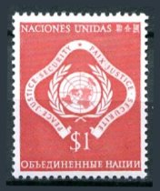 New York Afa 11F Postfrisk