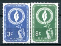 New York Afa 43 - 44 Postfrisk