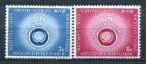 New York Afa 55 - 56 Postfrisk