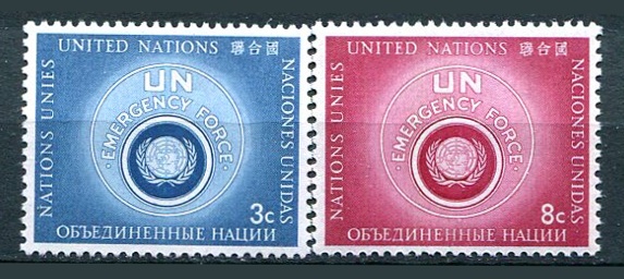 New York Afa 55 - 56 Postfrisk