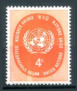 New York Afa 67 Postfrisk
