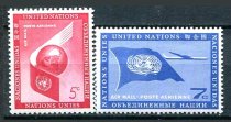 New York Afa 72 - 73 Postfrisk