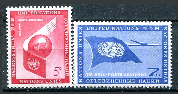 New York Afa 72 - 73 Postfrisk