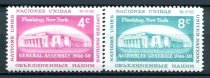 New York Afa 74 - 75 Postfrisk