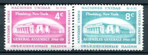 New York Afa 74 - 75 Postfrisk