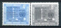 New York Afa 88 - 89 Postfrisk