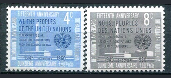 New York Afa 88 - 89 Postfrisk