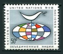 New York Afa 133 Postfrisk