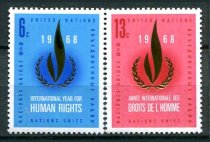 New York Afa 201 - 02 Postfrisk