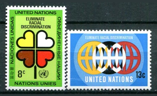 New York Afa 232 - 33 Postfrisk
