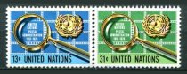 New York Afa 296 - 97 Postfrisk