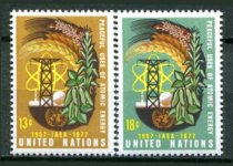 New York Afa 310 - 11 Postfrisk