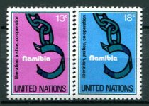 New York Afa 317 - 18 Postfrisk