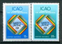 New York Afa 319 - 20 Postfrisk