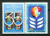 New York Afa 343 - 44 Postfrisk