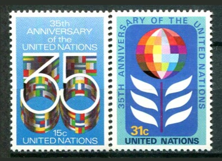 New York Afa 343 - 44 Postfrisk