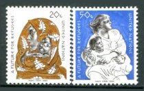 New York Afa 444 - 45 Postfrisk