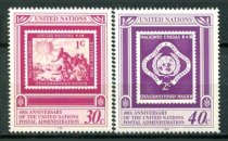 New York Afa 621 - 22 Postfrisk