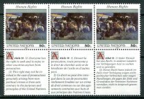 New York Afa 624 Postfrisk Sammentryk