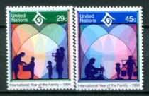 New York Afa 661 - 62 Postfrisk