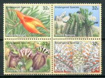 New York Afa 708 - 11 Postfrisk Sammentryk