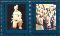 New York Afa 751 - 52 Postfrisk