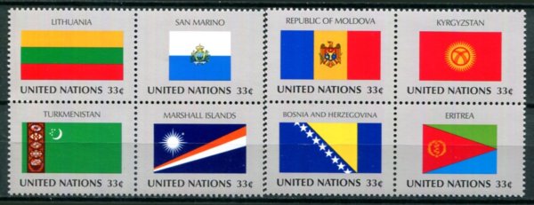 New York Afa 800 - 07 Postfrisk Sammentryk