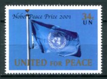 New York Afa 892 Postfrisk