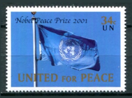 New York Afa 892 Postfrisk