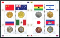 New York Afa 1037 - 44 Postfrisk Sammentryk