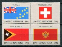 New York Afa 1045 - 48 Postfrisk Sammentryk