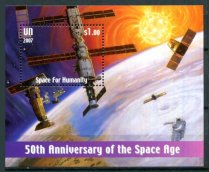 New York Afa 1081 Postfrisk Miniark