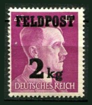 Tyske Rige Afa 07 Ustemplet Feltpost