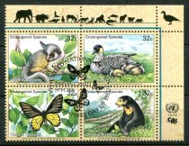 New York Afa 770 - 73 Stemplet Sammentryk