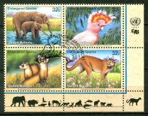 New York Afa 734 - 37 Stemplet Sammentryk